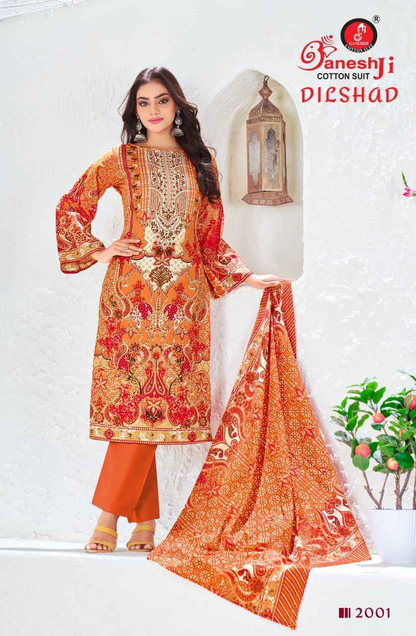Ganesh Ji Dilshad Vol 2 Soft Cotton Dress Material Wholesale Price ( 8 Pcs Catalog )