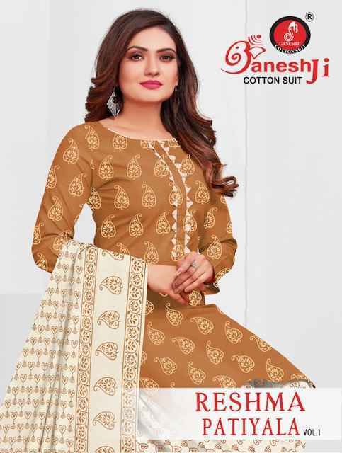 Ganesh Ji Reshma Patiyala Vol 1 Cotton Dress Material Wholesale Price ( 8 Pcs Catalog )