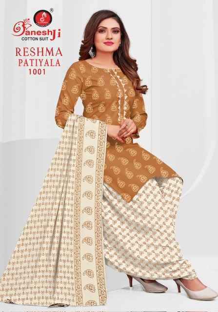 Ganesh Ji Reshma Patiyala Vol 1 Cotton Dress Material Wholesale Price ( 8 Pcs Catalog )
