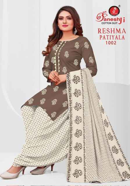 Ganesh Ji Reshma Patiyala Vol 1 Cotton Dress Material Wholesale Price ( 8 Pcs Catalog )