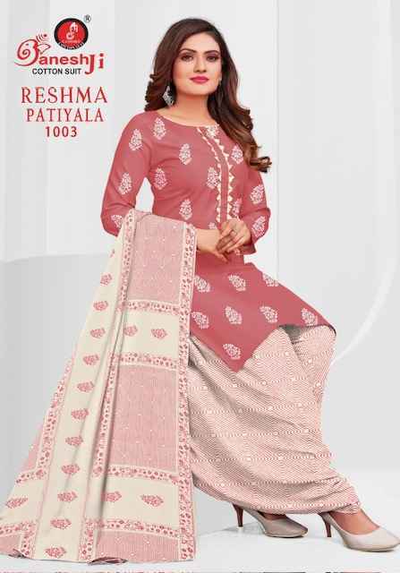 Ganesh Ji Reshma Patiyala Vol 1 Cotton Dress Material Wholesale Price ( 8 Pcs Catalog )