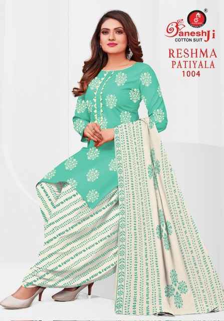 Ganesh Ji Reshma Patiyala Vol 1 Cotton Dress Material Wholesale Price ( 8 Pcs Catalog )