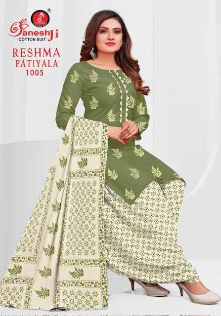 Ganesh Ji Reshma Patiyala Vol 1 Cotton Dress Material Wholesale Price ( 8 Pcs Catalog )