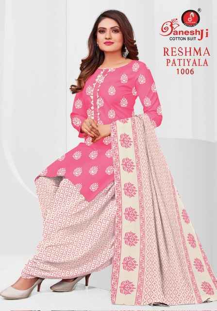 Ganesh Ji Reshma Patiyala Vol 1 Cotton Dress Material Wholesale Price ( 8 Pcs Catalog )