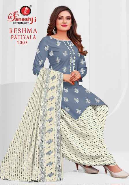 Ganesh Ji Reshma Patiyala Vol 1 Cotton Dress Material Wholesale Price ( 8 Pcs Catalog )