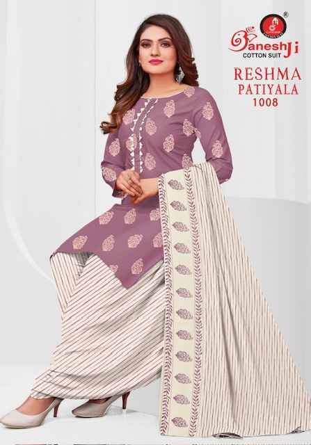 Ganesh Ji Reshma Patiyala Vol 1 Cotton Dress Material Wholesale Price ( 8 Pcs Catalog )