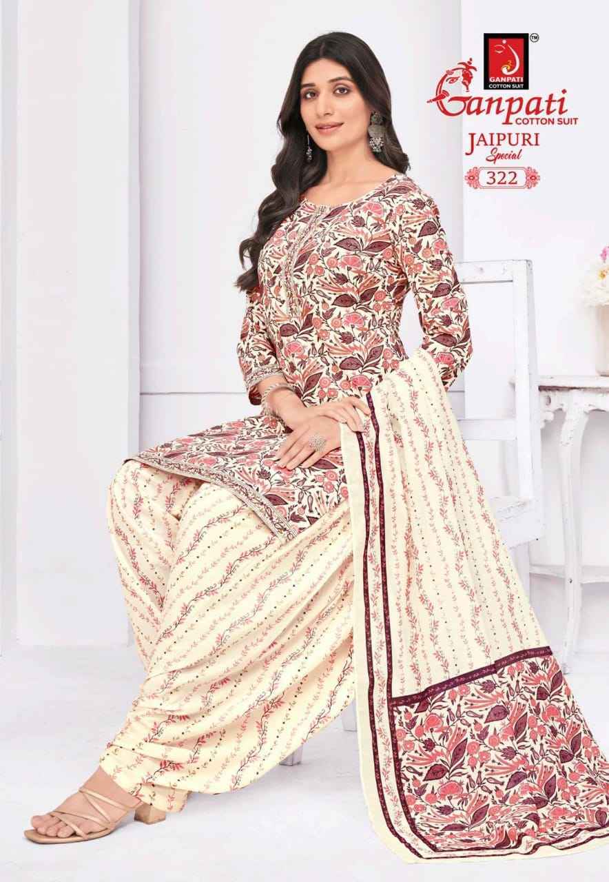 Ganpati Jaipuri Special Patiyala Vol 15 Cotton Dress Material ( 15 pcs Catalogue )