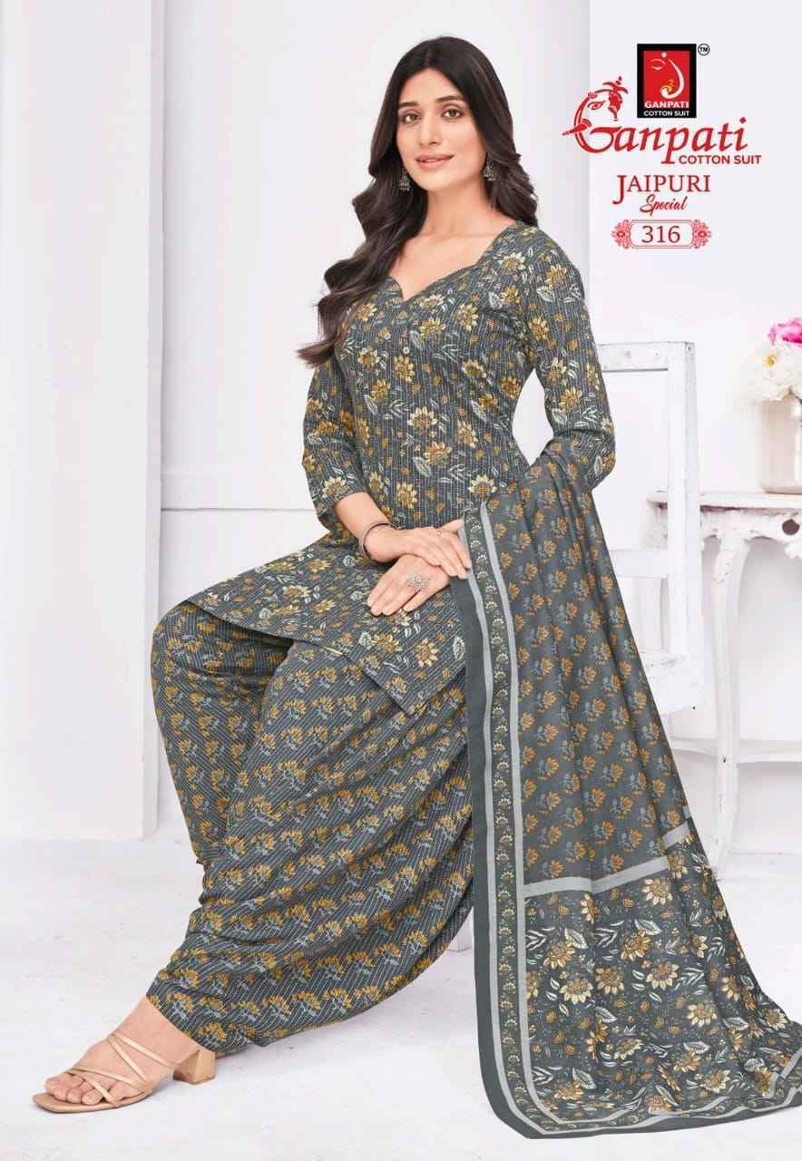 Ganpati Jaipuri Special Patiyala Vol 15 Cotton Dress Material ( 15 pcs Catalogue )