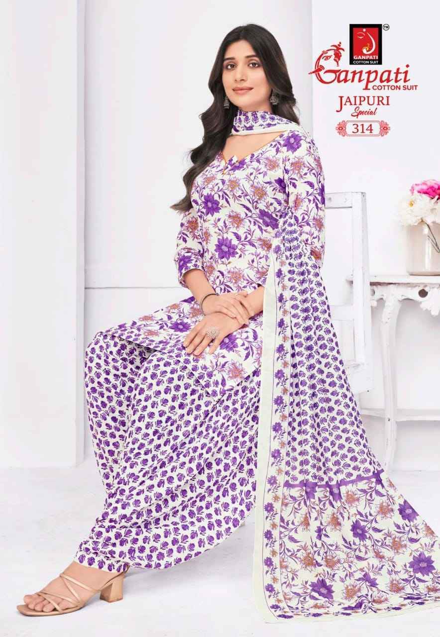 Ganpati Jaipuri Special Patiyala Vol 15 Cotton Dress Material ( 15 pcs Catalogue )