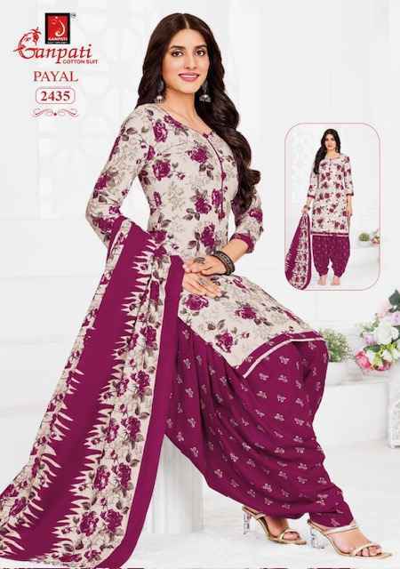 Ganpati Payal Vol 10 Cotton Dress Material Wholesale Price ( 15 Pcs Catalog )