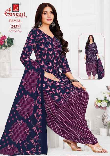 Ganpati Payal Vol 10 Cotton Dress Material Wholesale Price ( 15 Pcs Catalog )