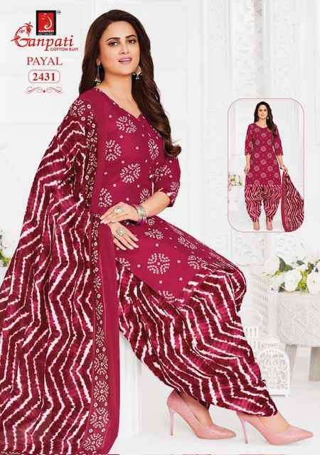 Ganpati Payal Vol 10 Cotton Dress Material Wholesale Price ( 15 Pcs Catalog )