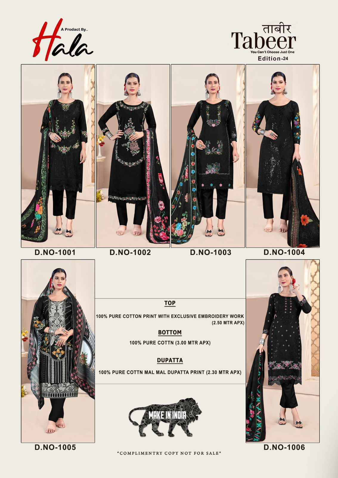 Hala Tabeer Edition 24 Lawn Cotton Dress Material Wholesale Price ( 6 Pcs Catalog )