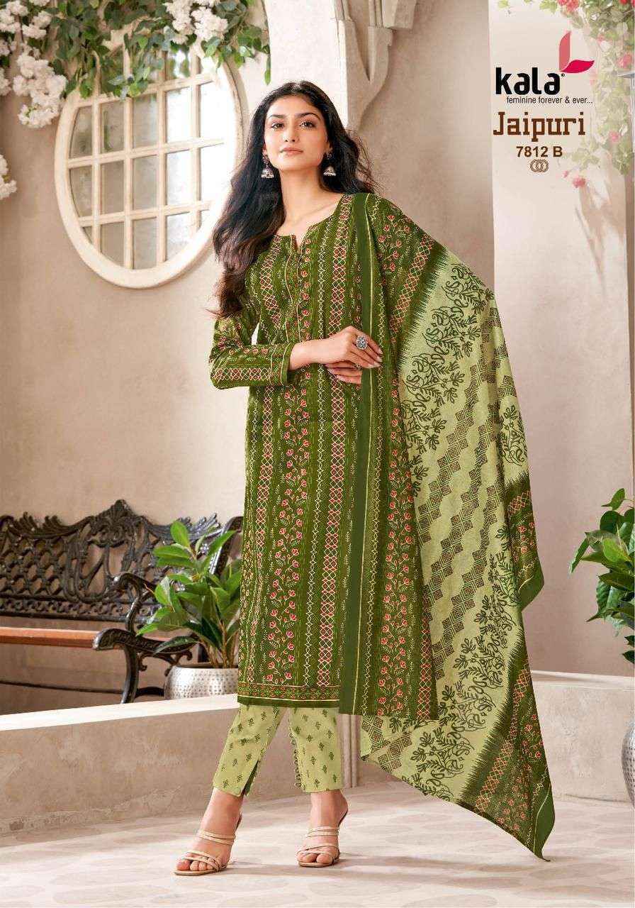 Kala Jaipuri Vol 8 Cotton Dress Material Wholesale Price ( 12 Pcs Catalog )
