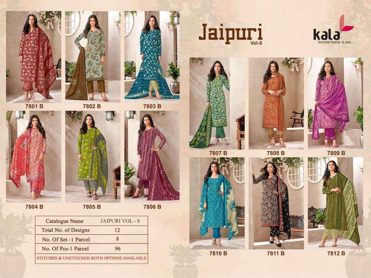 Kala Jaipuri Vol 8 Cotton Dress Material Wholesale Price ( 12 Pcs Catalog )