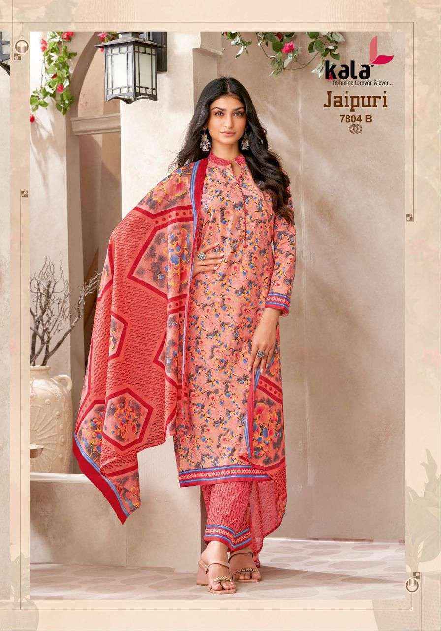 Kala Jaipuri Vol 8 Cotton Dress Material Wholesale Price ( 12 Pcs Catalog )