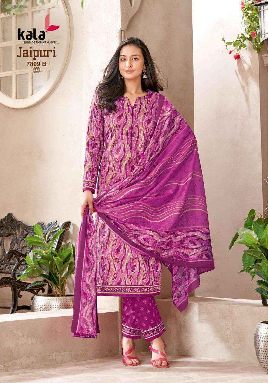 Kala Jaipuri Vol 8 Cotton Dress Material Wholesale Price ( 12 Pcs Catalog )