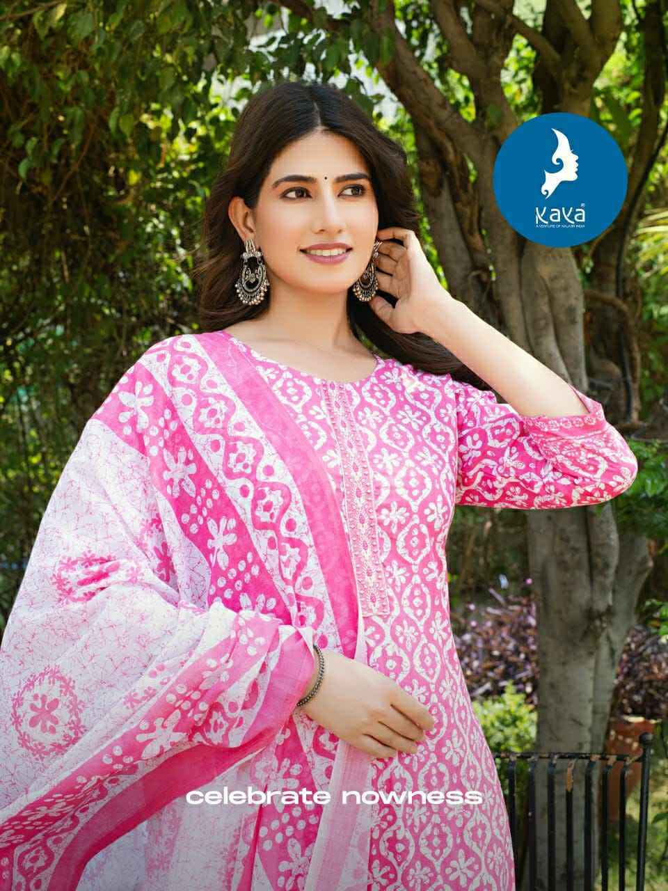 Kaya Manglam Vol 2 Cotton Kurti Combo Wholesale Price ( 8 Pcs Catalog )