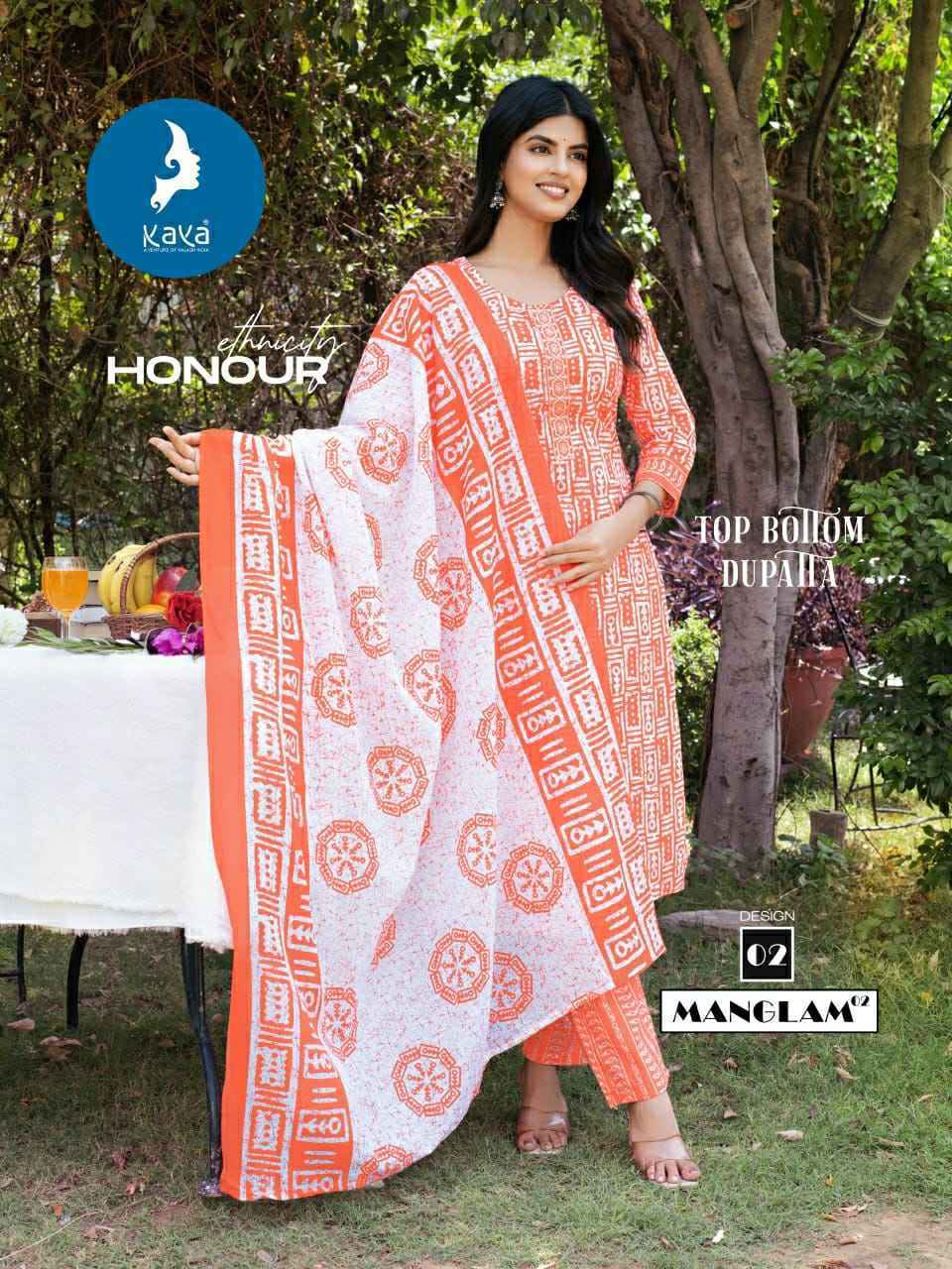 Kaya Manglam Vol 2 Cotton Kurti Combo Wholesale Price ( 8 Pcs Catalog )