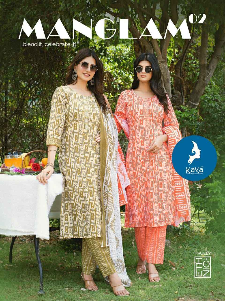 Kaya Manglam Vol 2 Cotton Kurti Combo Wholesale Price ( 8 Pcs Catalog )