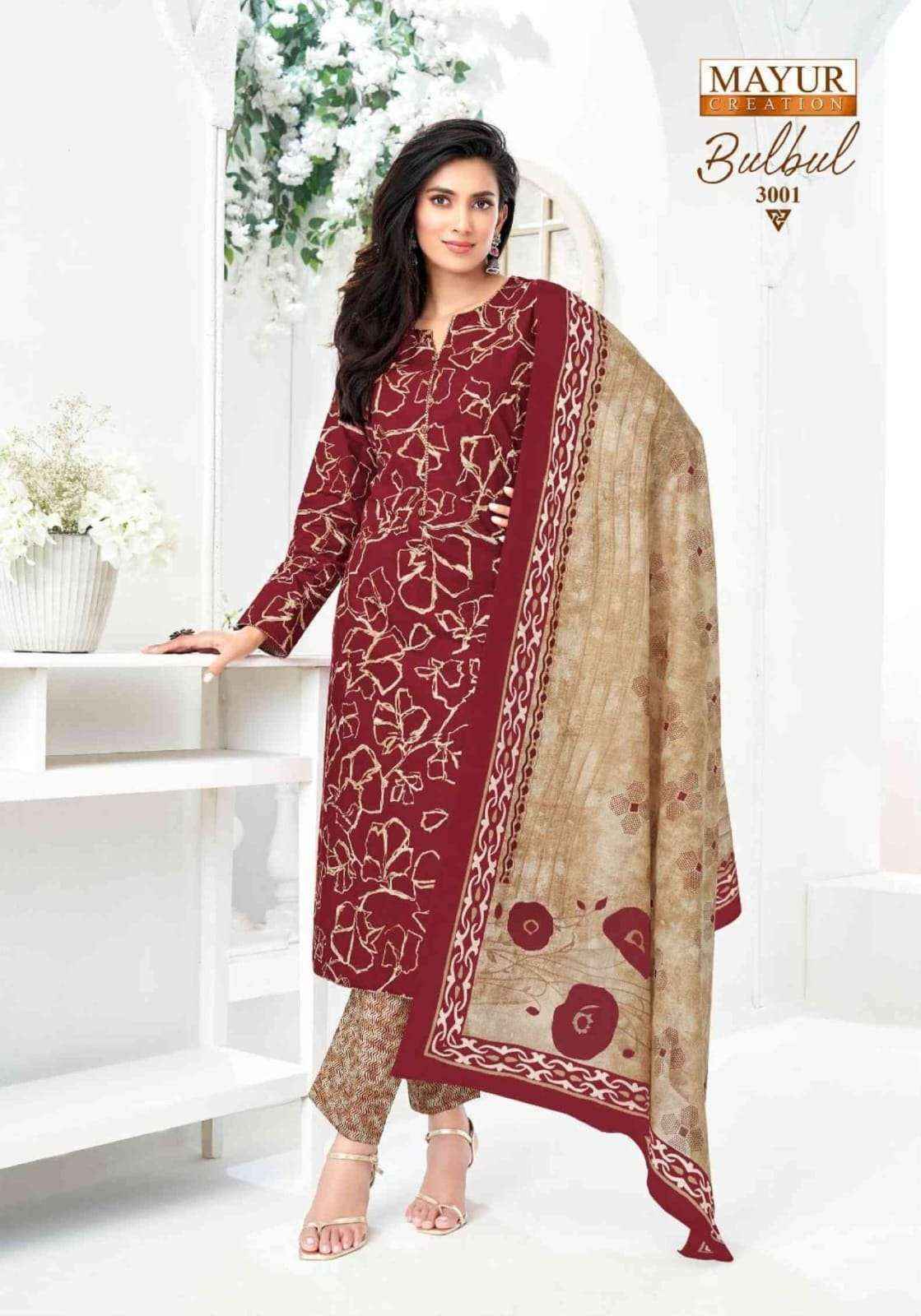 Mayur Bulbul Vol 3 Cotton Dress Material Surat Wholesale (10 pcs Catalogue