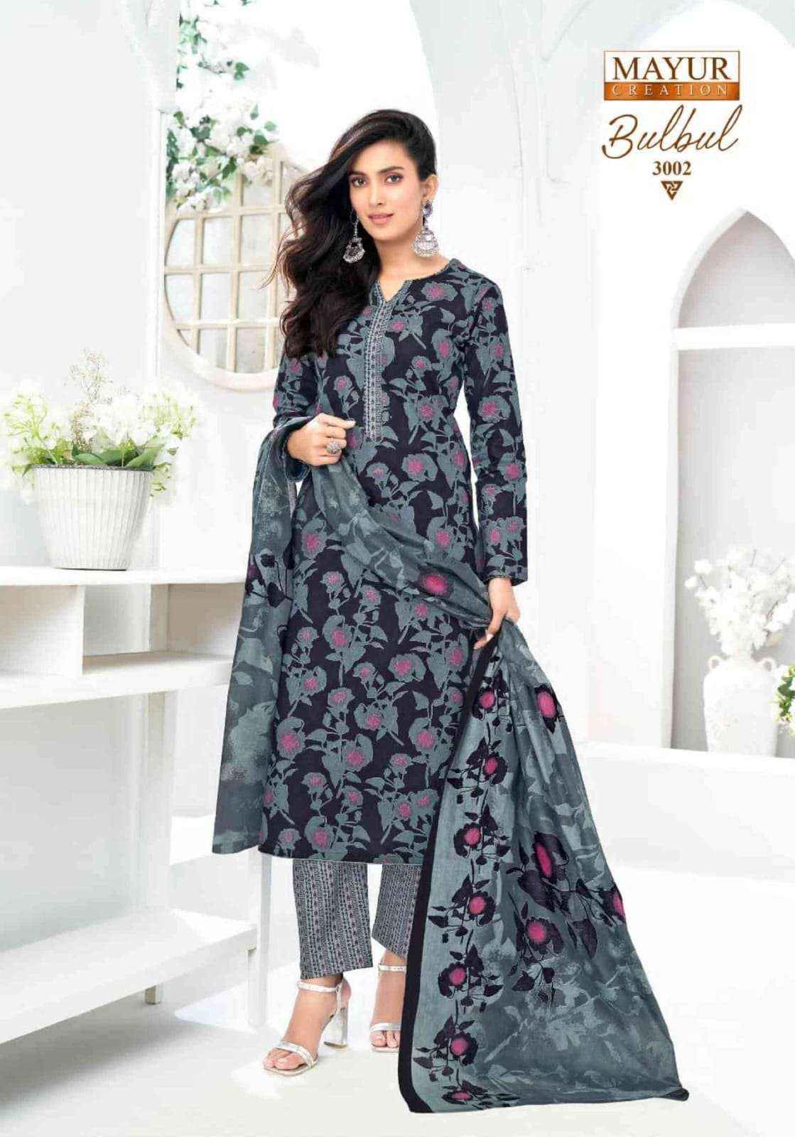 Mayur Bulbul Vol 3 Cotton Dress Material Surat Wholesale (10 pcs Catalogue
