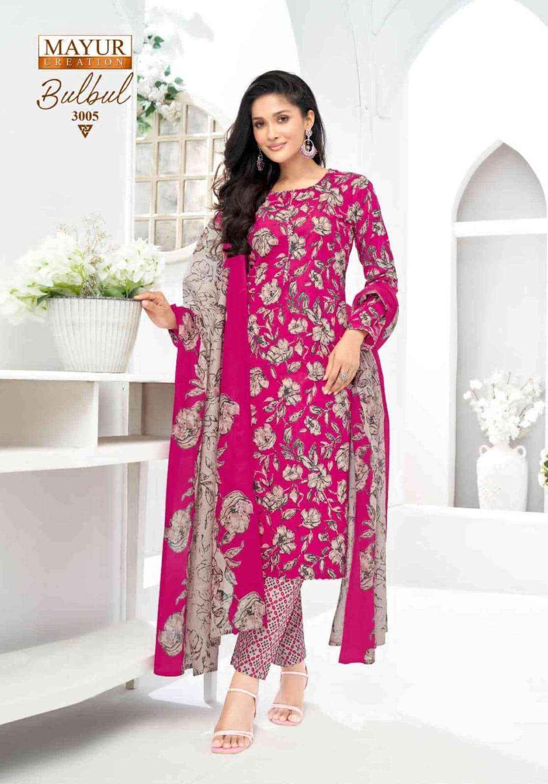 Mayur Bulbul Vol 3 Cotton Dress Material Surat Wholesale (10 pcs Catalogue