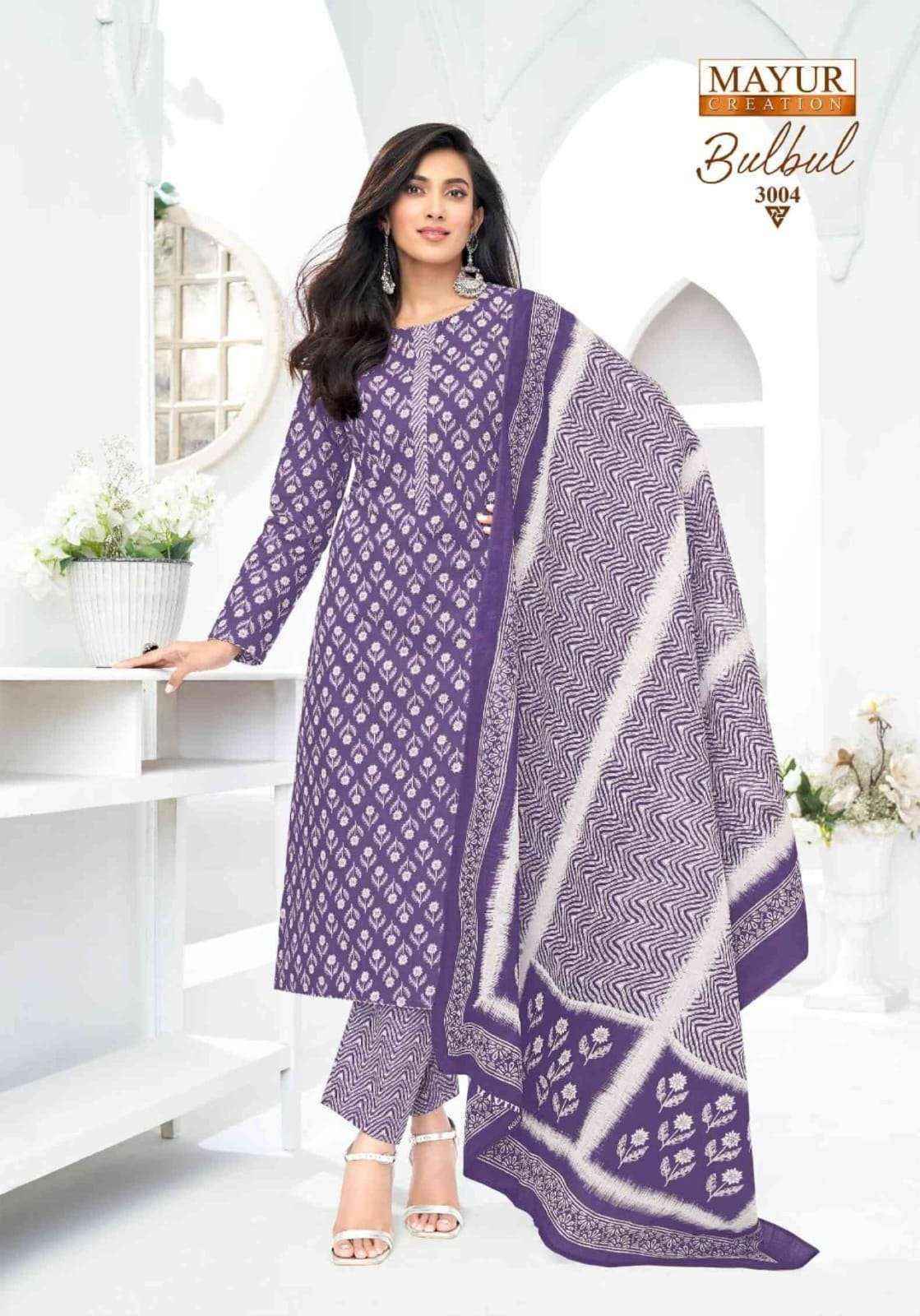 Mayur Bulbul Vol 3 Cotton Dress Material Surat Wholesale (10 pcs Catalogue