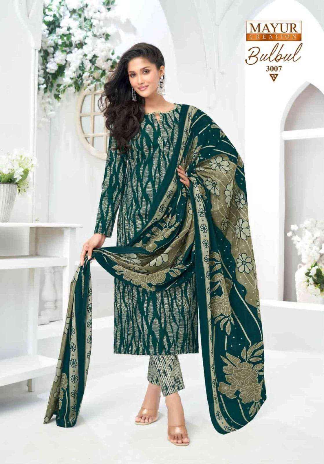 Mayur Bulbul Vol 3 Cotton Dress Material Surat Wholesale (10 pcs Catalogue