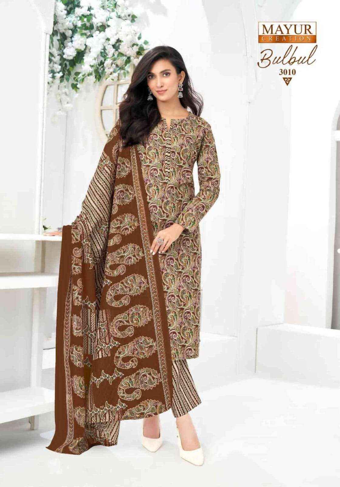 Mayur Bulbul Vol 3 Cotton Dress Material Surat Wholesale (10 pcs Catalogue