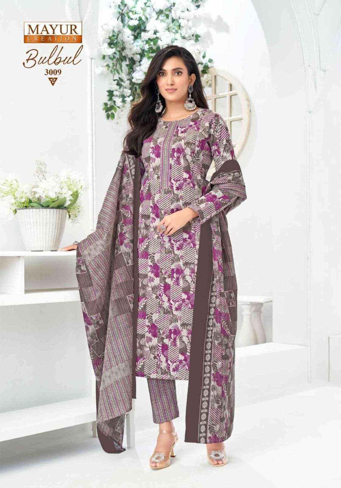 Mayur Bulbul Vol 3 Cotton Dress Material Surat Wholesale (10 pcs Catalogue