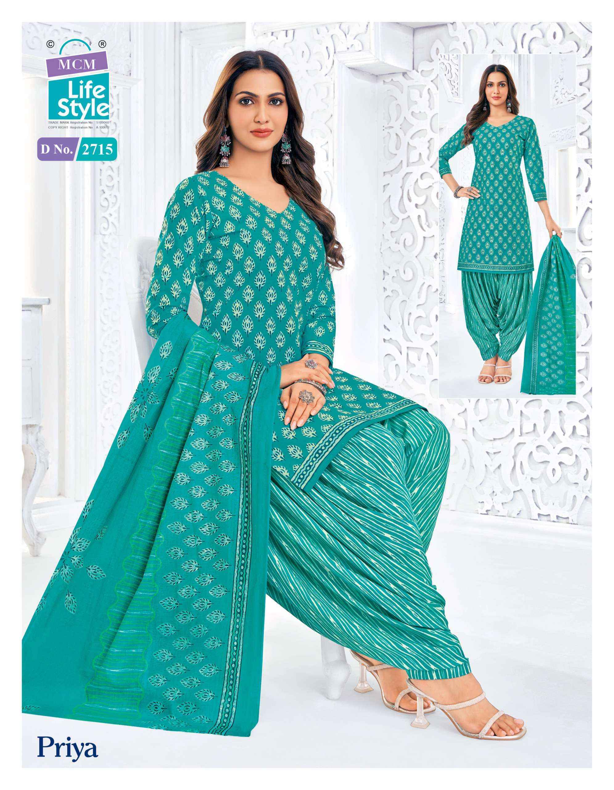 MCM Lifestyle Priya Vol 27 Cotton Dress Material W holesale Price ( 24 Pcs Catalog )