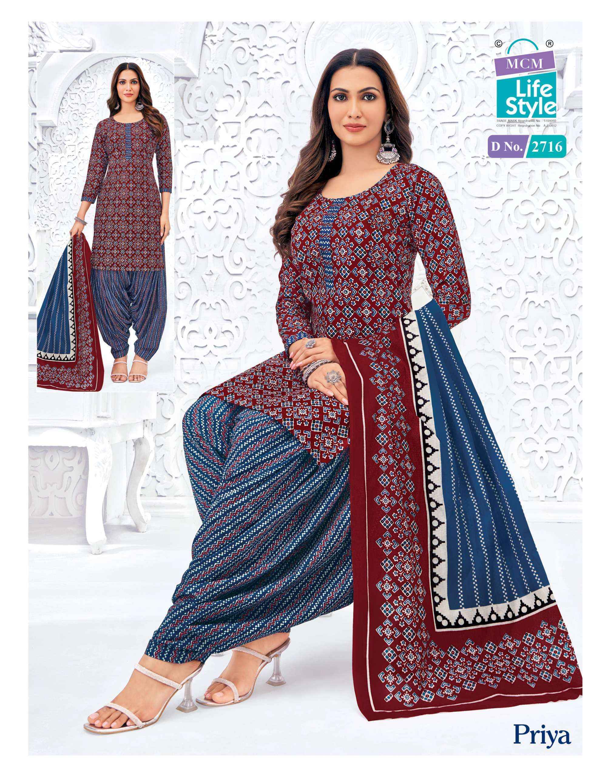 MCM Lifestyle Priya Vol 27 Cotton Dress Material W holesale Price ( 24 Pcs Catalog )