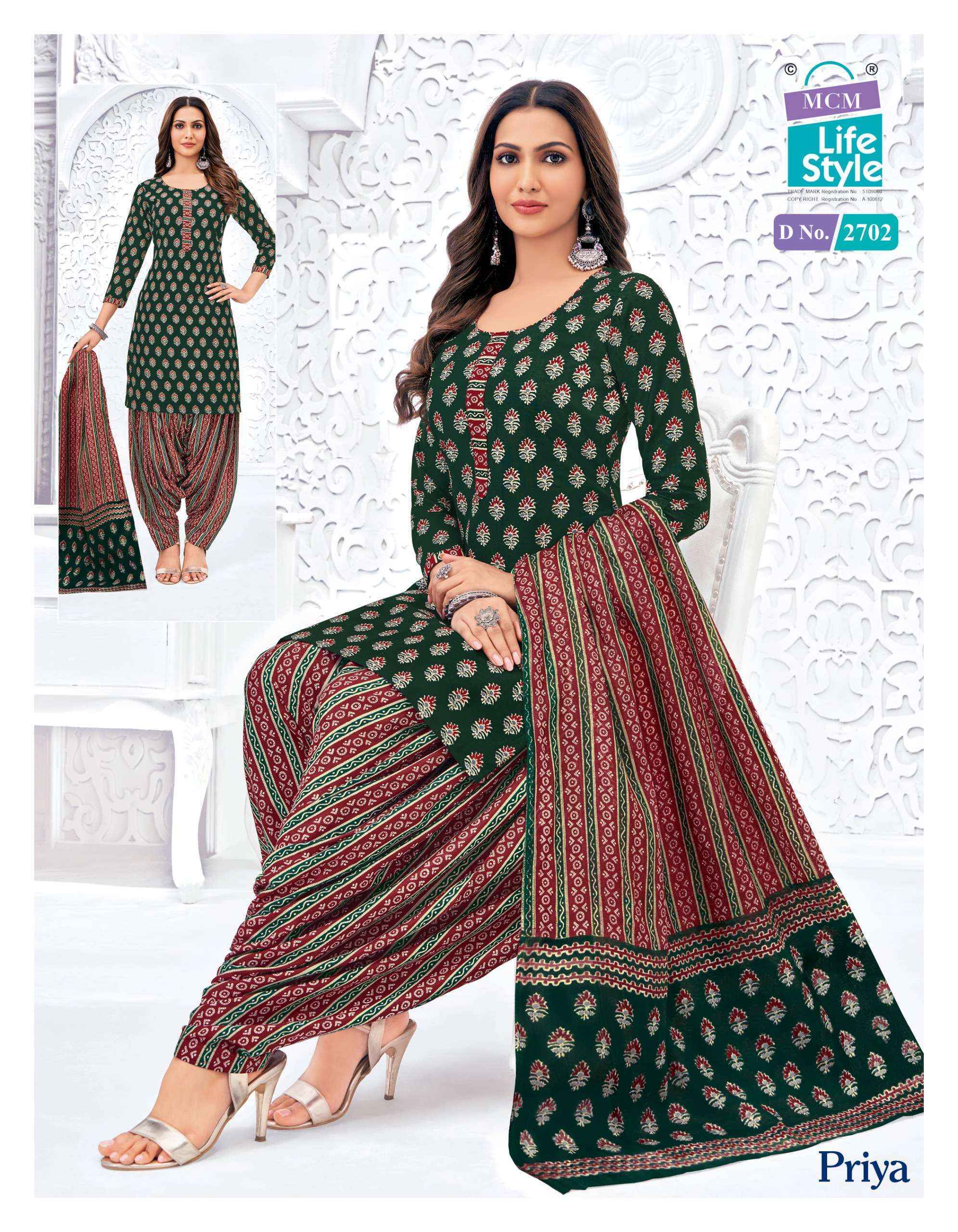 MCM Lifestyle Priya Vol 27 Cotton Dress Material W holesale Price ( 24 Pcs Catalog )