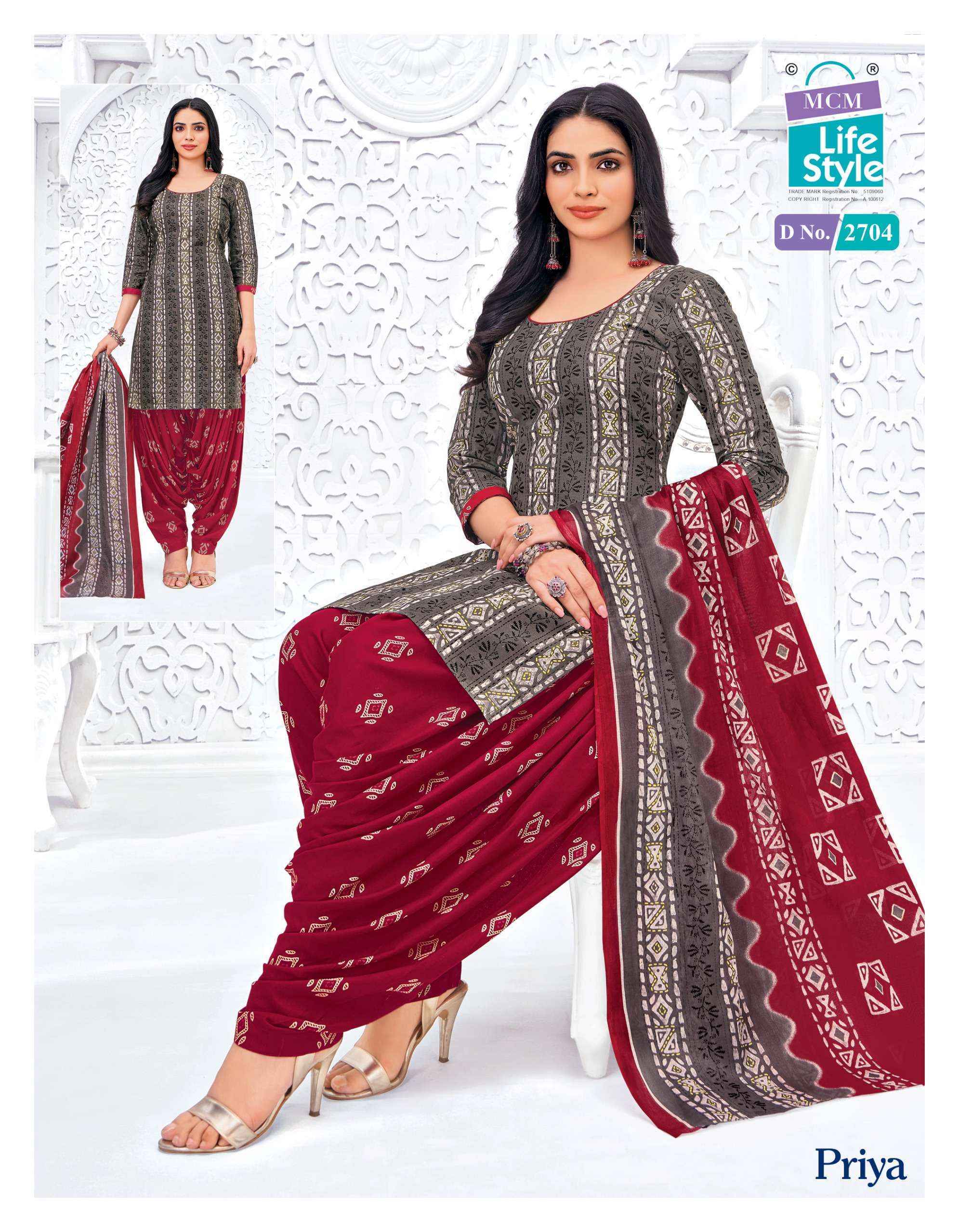 MCM Lifestyle Priya Vol 27 Cotton Dress Material W holesale Price ( 24 Pcs Catalog )