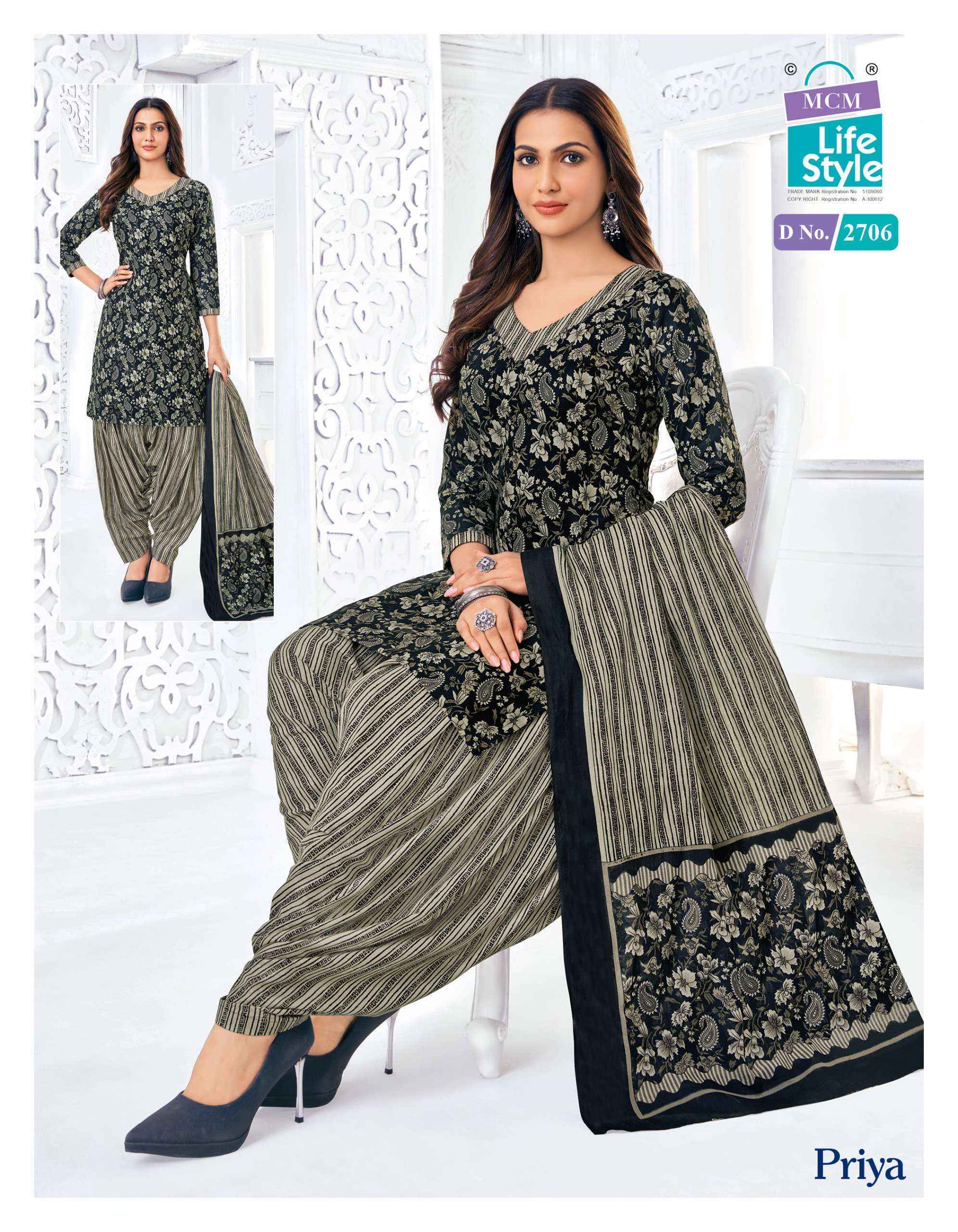 MCM Lifestyle Priya Vol 27 Cotton Dress Material W holesale Price ( 24 Pcs Catalog )
