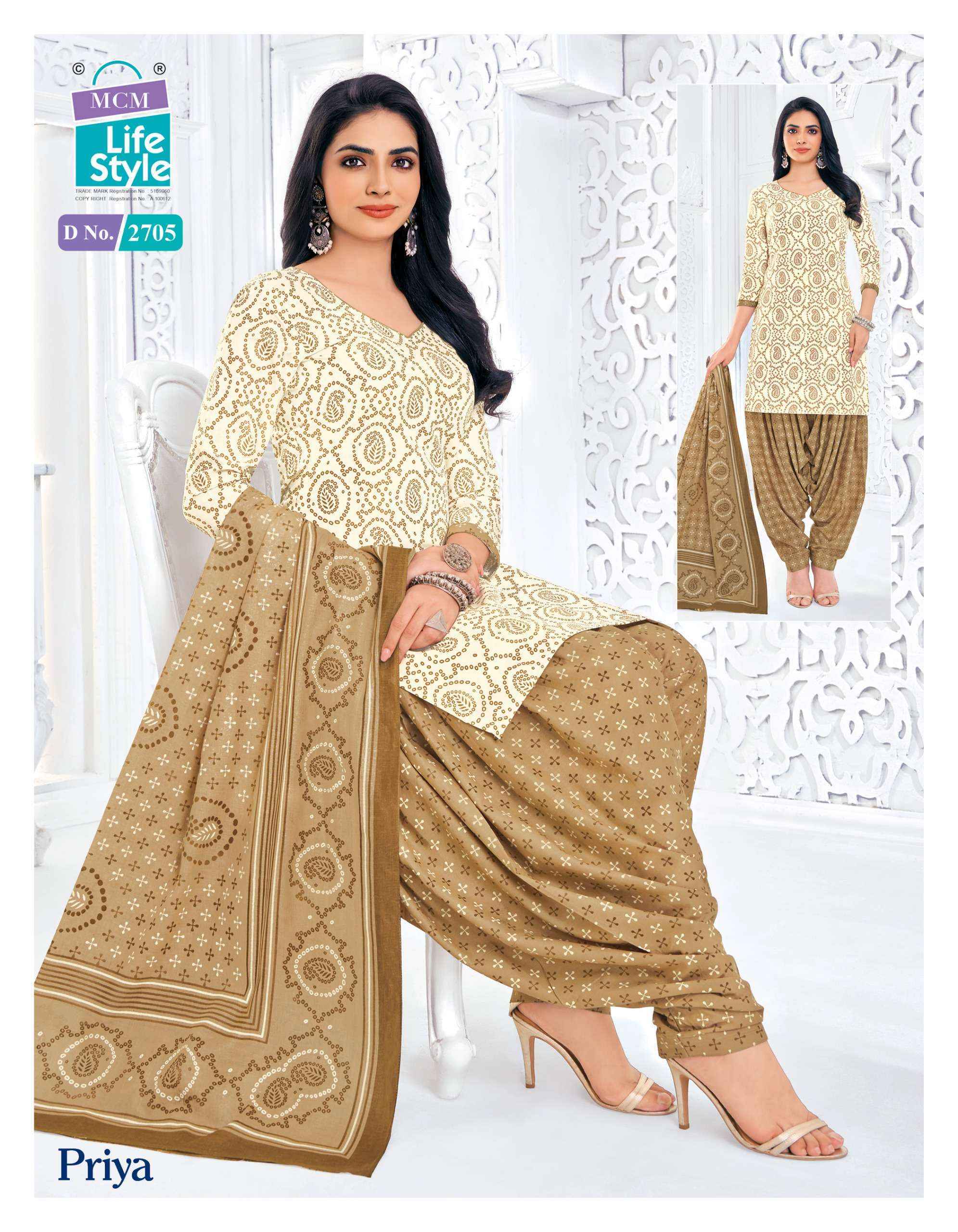 MCM Lifestyle Priya Vol 27 Cotton Dress Material W holesale Price ( 24 Pcs Catalog )