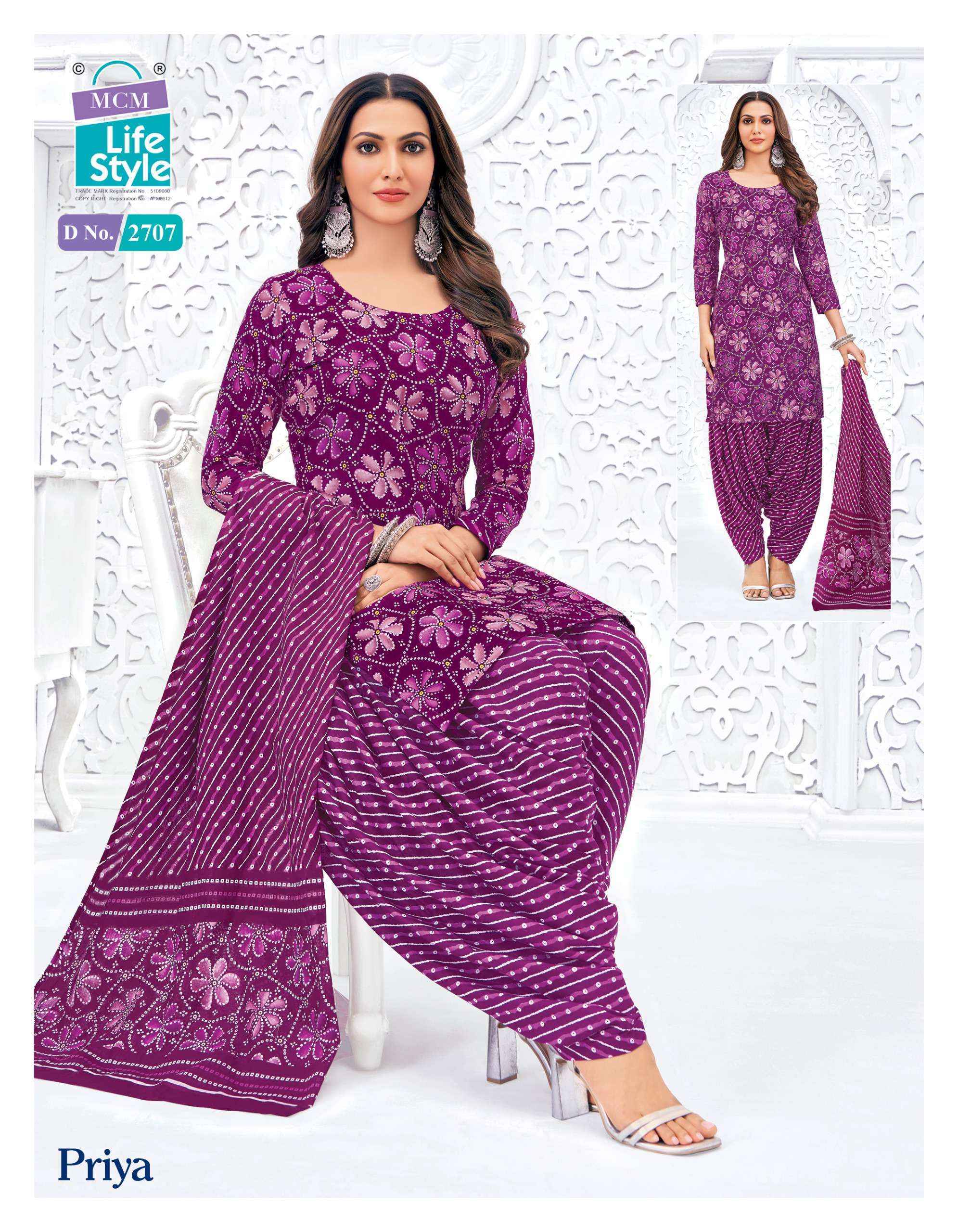 MCM Lifestyle Priya Vol 27 Cotton Dress Material W holesale Price ( 24 Pcs Catalog )