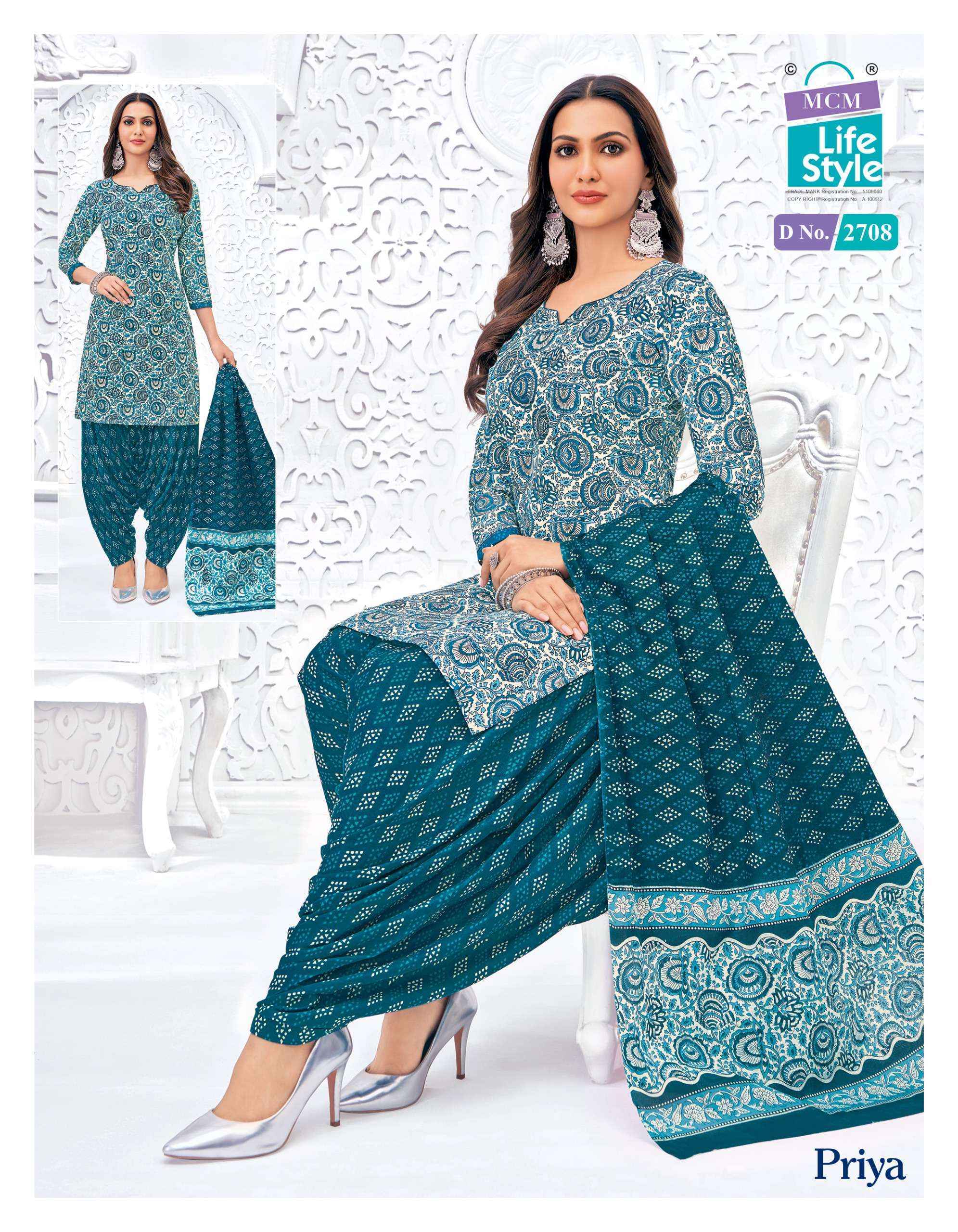 MCM Lifestyle Priya Vol 27 Cotton Dress Material W holesale Price ( 24 Pcs Catalog )