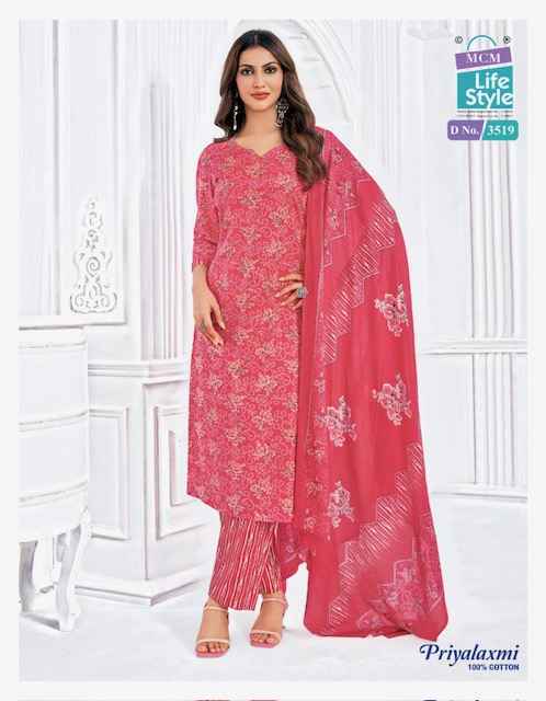 MCM Lifestyle Priyalaxmi Vol 35 Cotton Dress Material Wholesale Price ( 20 Pcs Catalog )