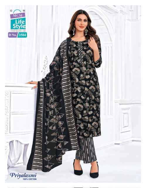 MCM Lifestyle Priyalaxmi Vol 35 Cotton Dress Material Wholesale Price ( 20 Pcs Catalog )