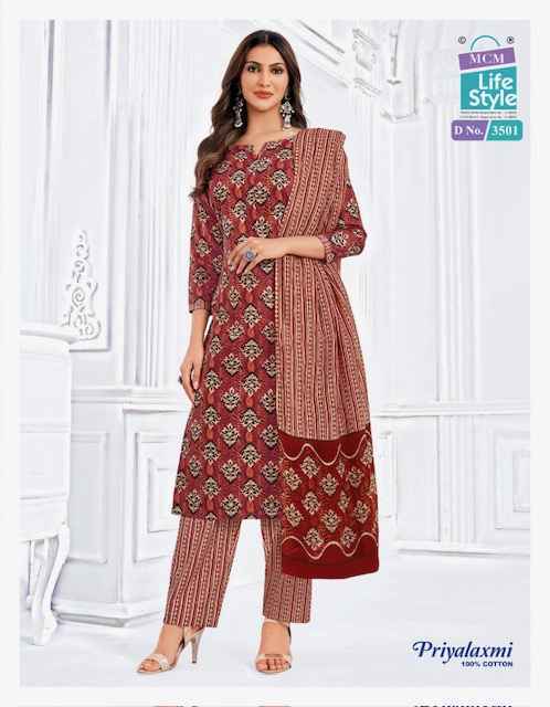 MCM Lifestyle Priyalaxmi Vol 35 Cotton Dress Material Wholesale Price ( 20 Pcs Catalog )