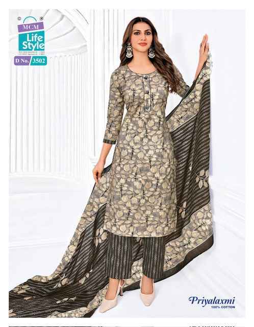 MCM Lifestyle Priyalaxmi Vol 35 Cotton Dress Material Wholesale Price ( 20 Pcs Catalog )