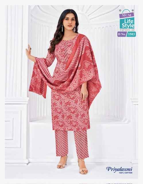 MCM Lifestyle Priyalaxmi Vol 35 Cotton Dress Material Wholesale Price ( 20 Pcs Catalog )