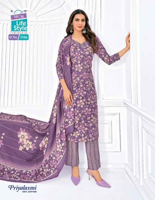 MCM Lifestyle Priyalaxmi Vol 35 Cotton Dress Material Wholesale Price ( 20 Pcs Catalog )