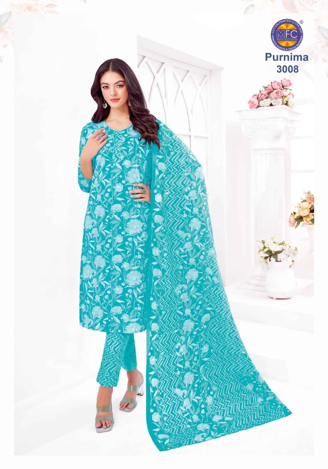 MFC Purnima Vol 3 Cotton Dress Material Wholesale Price ( 12 pcs Catalogue