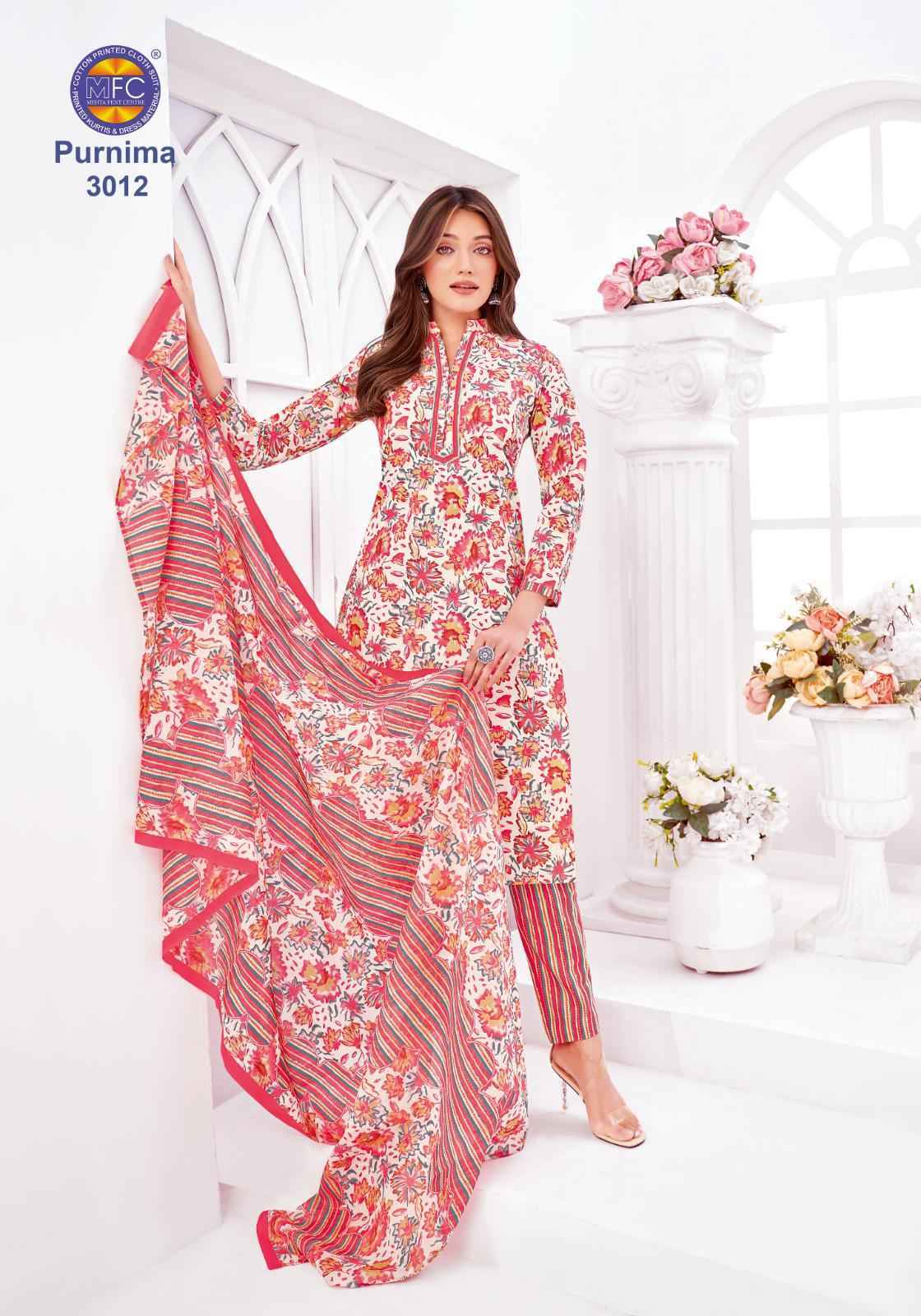 MFC Purnima Vol 3 Cotton Dress Material Wholesale Price ( 12 pcs Catalogue