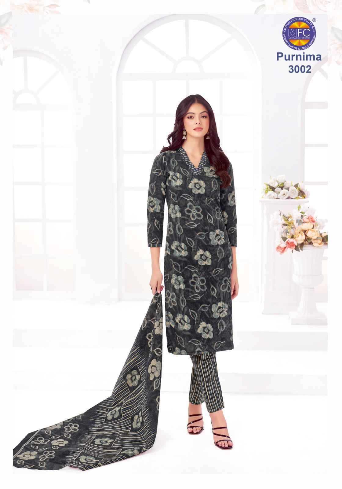 MFC Purnima Vol 3 Cotton Dress Material Wholesale Price ( 12 pcs Catalogue