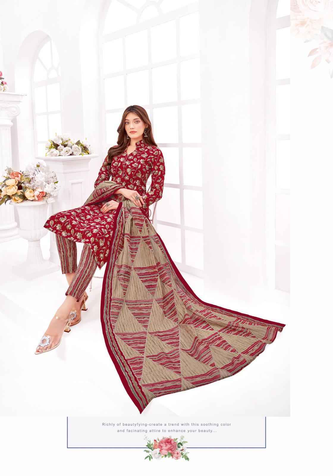 MFC Purnima Vol 3 Cotton Dress Material Wholesale Price ( 12 pcs Catalogue