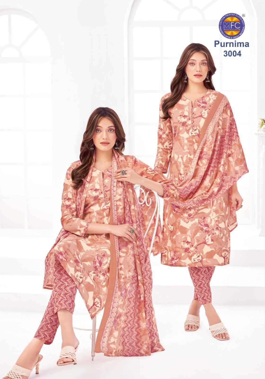 MFC Purnima Vol 3 Cotton Dress Material Wholesale Price ( 12 pcs Catalogue